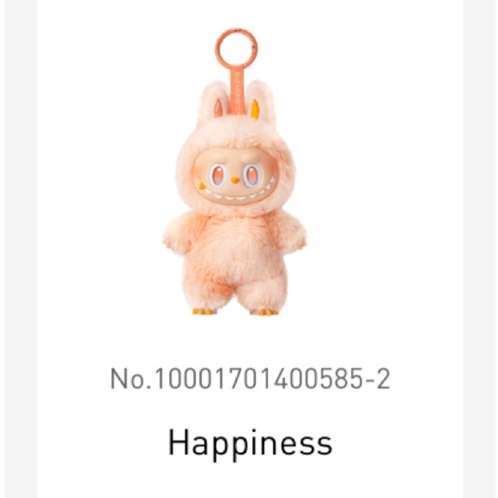 [READY TO SHIP] Pop Mart The Monsters Big Into Energy Labubu - Happiness